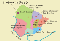 Vg[EtBWbN(Chateau Figeac)